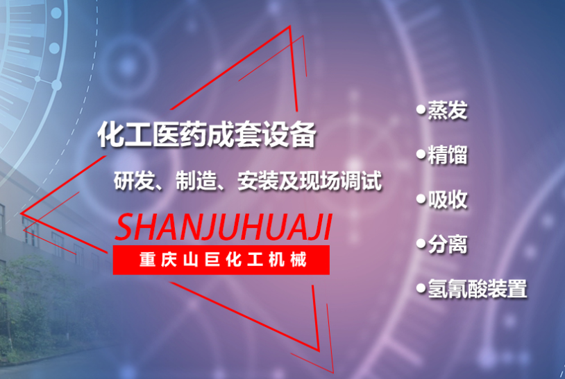 壓力管道安裝還分等級嗎？怎么劃分的