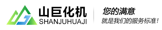 為什么壓力容器在焊后要進(jìn)行熱處理？